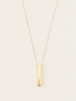 Engravable Pillar Necklace
