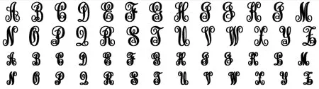 Gold Fancy Script Dangle Monogram Earrings