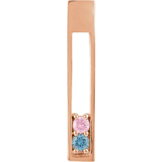 Open Vertical Bar Mother's Family Birthstone Pendant or Necklace