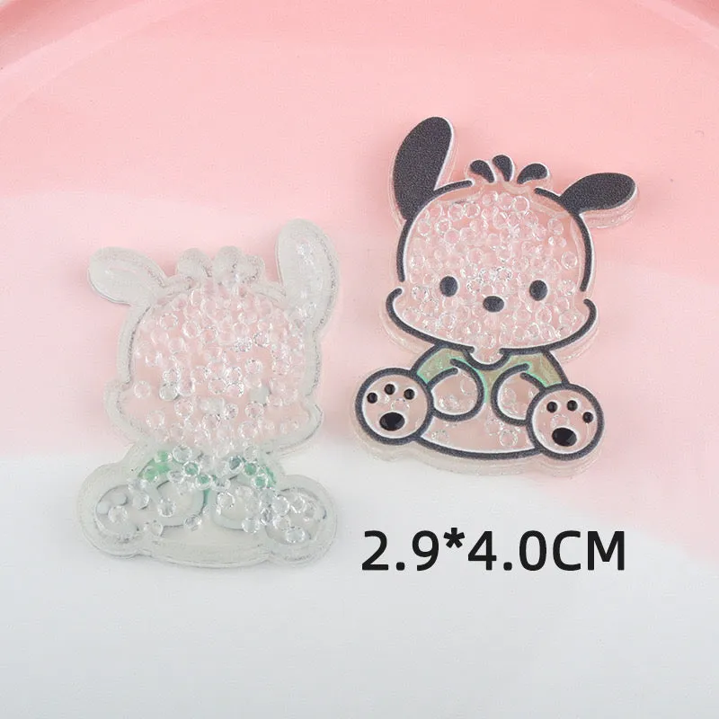 Sanrio Fine Flash Patch
