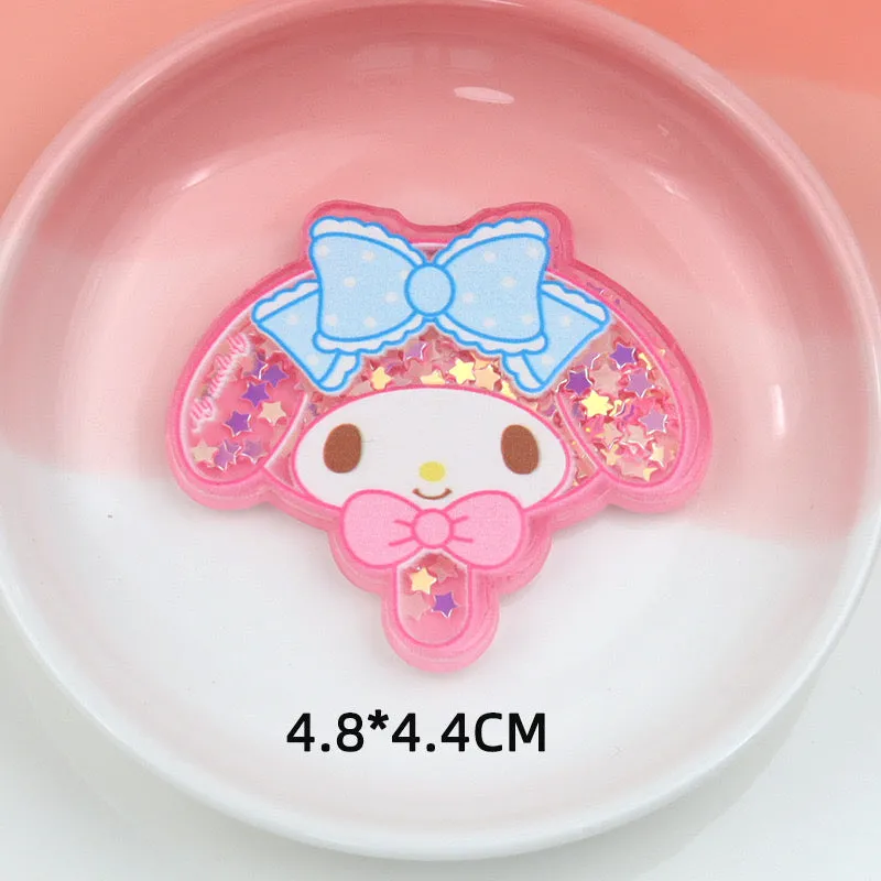 Sanrio Fine Flash Patch