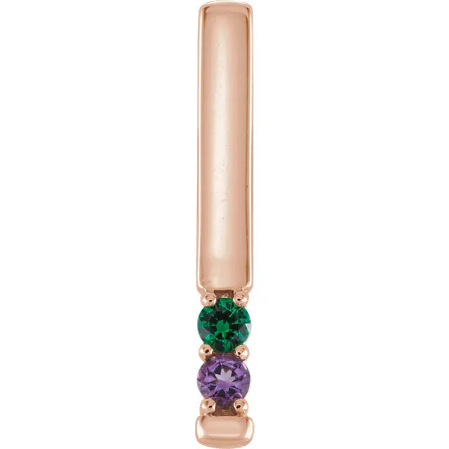 Vertical Bar Prong Set Mother's Family Birthstone Pendant Necklace